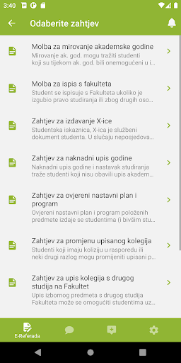 FKIT Screen 2
