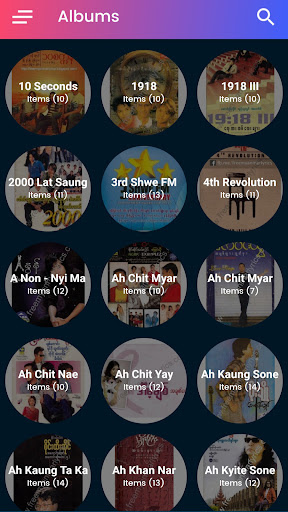 Android application Myanmar Lyric Book screenshort