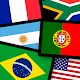 Países e capitais e bandeiras do mundo - geografia Baixe no Windows