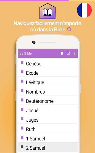 La Bible LSV screenshot 5