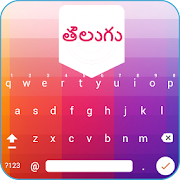 Easy Telugu Typing - English to Telugu Keyboard