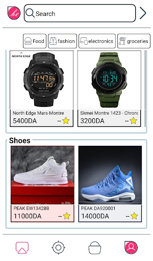 Be Shopping Screen 2