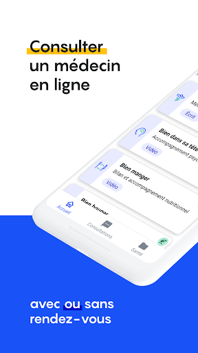 پیش نمایش برنامه