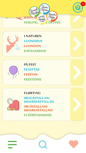 Saemesth! Screen 3