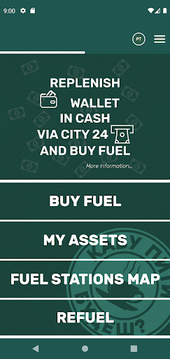 Android application Jet! screenshort