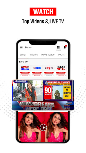 تطبيق Newspoint - Short Public News برو2