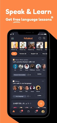 Hilokal Learn Languages & Chatのおすすめ画像3