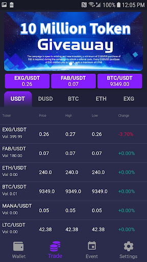 eXchangily DEX Bitcoin Wallet Screen 3