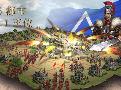 無料ダウンロード age of empires アプリ 215645-Age of empires アプリ