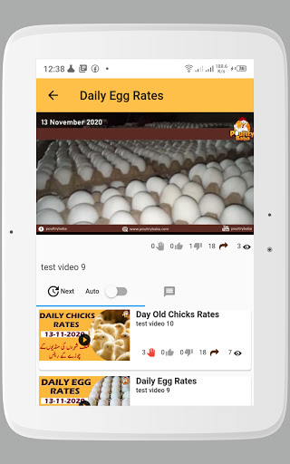 PoultryBaba: Poultry Rates PK screenshot 10