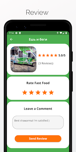 Shawarma Nearby: Find & review Screen 3