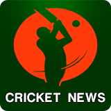 BD Cricket News icon