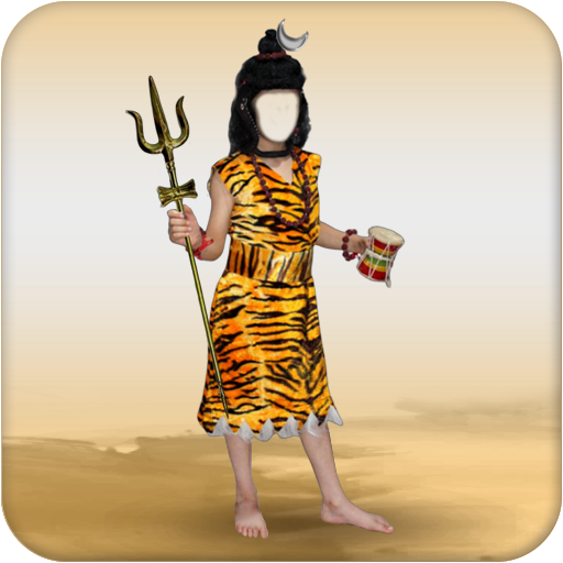 Shiva Photo Suit - Bal Shiva P  Icon