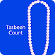 Digital Tasbeeh Count