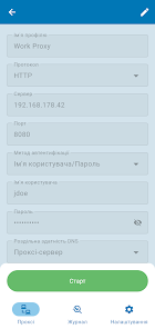 Знімок екрана