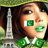 Country Flag Photos Pakistan Independence Day icon