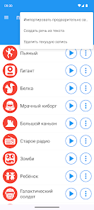 Русское порно с пьяными девками - Yandex Video aramada çevrimiçi izle