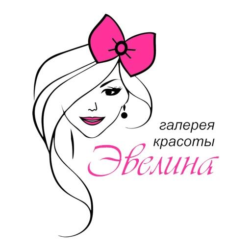 Галерея красоты Эвелина logo