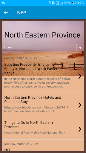 NORTHERN FRONTIER Screen 2