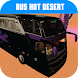 Desert Bus Simulation - Androidアプリ