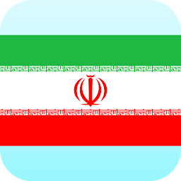 Symbolbild für Persisch Übersetzer Wörterbuch