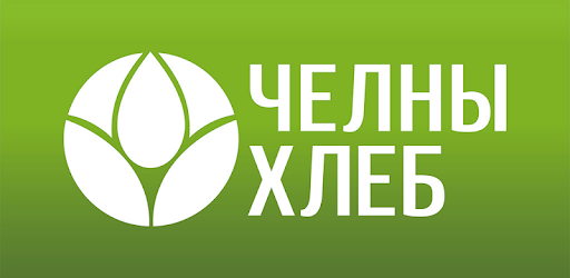 Челны Хлеб Сеть Магазинов Официальный Сайт