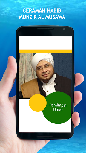 Ceramah Habib Munzir Al Musawa