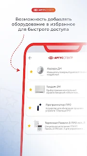 АСКаталог