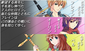 Game screenshot RPG マシンナイト - KEMCO apk download