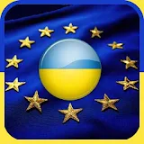 Ukraine Euro Integration LWP icon