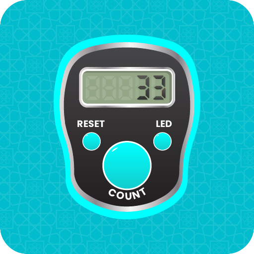 Digital Tasbeeh Counter logo