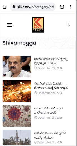 KLive News Screen 2