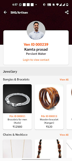 Santhe Kaushalkar Buyer Screen 2