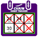 Chain Habit Tracker App 2023 - Androidアプリ