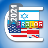 Hebrew - English Dictionary 2021 v.v | PROLOG icon