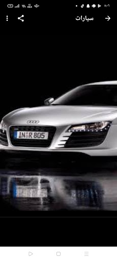 خلفيات سيارات اودي-Audi Cars Backgrounds-