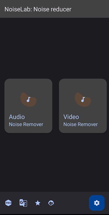 NoiseLab - Audio Noise Reducer - New - (Android)