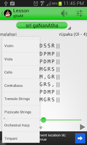 Shadjam Carnatic Kit
