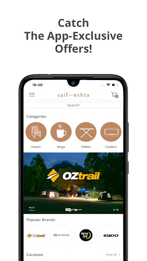 Android application Saifeshta screenshort