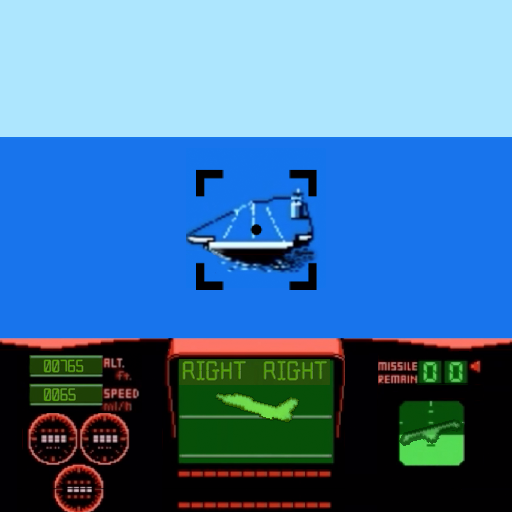 Top Gun Landing Simulator  Icon