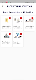 e-sella/e-vendeur screenshot 5