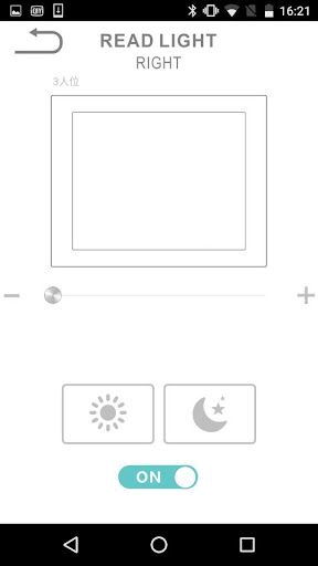 Smart Comfort by SYNARGY Screen 3
