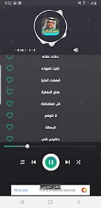 جميع اغاني فيصل عبدالكريم 2023