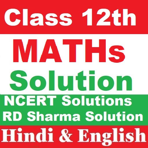 Class 12 NCERT Maths Solutions Download on Windows