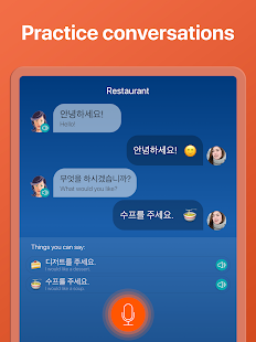 Learn Korean. Speak Korean  Screenshots 12