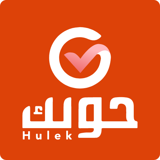 حولك تجار logo