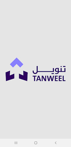 Android application Tanweel | تنويل screenshort
