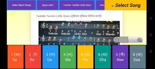 Xylophone with Tunes Learning Screen 3