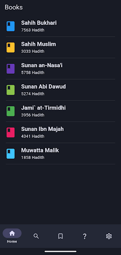 Hadith Pro: Sunnah, Grades Screen 2