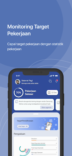 Medismart HIMS Screen 3